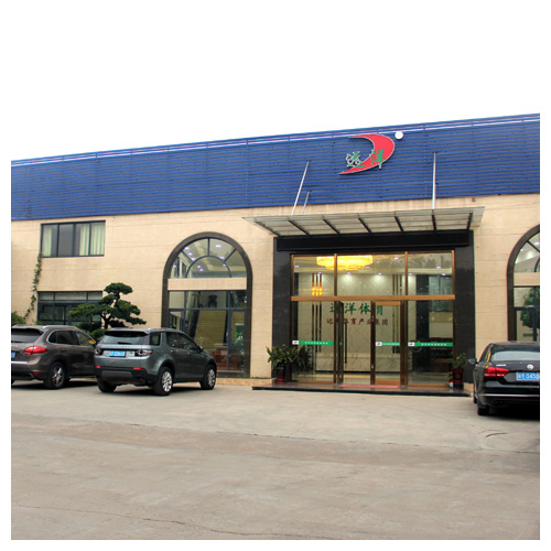 河北区塑胶跑道生产基地正门