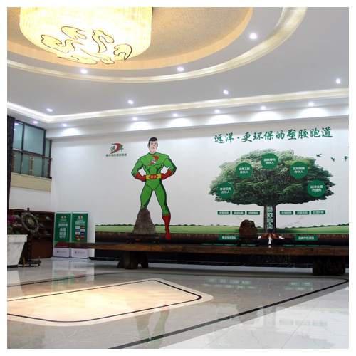 河北区生产基地文化墙